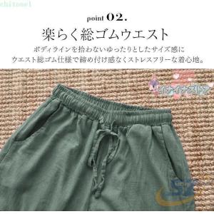 綿麻 ワイド イージーパンツ レディース きれ...の詳細画像3