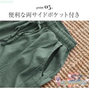綿麻 ワイド イージーパンツ レディース きれ...の詳細画像4