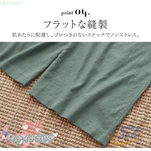 綿麻 ワイド イージーパンツ レディース きれ...の詳細画像5