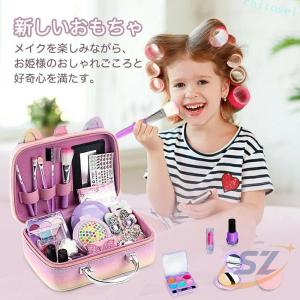 メイクセット おもちゃ 女の子 6 ~12歳 ...の詳細画像2