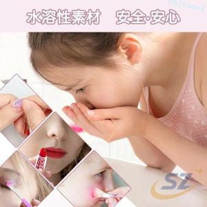メイクセット おもちゃ 女の子 6 ~12歳 ...の詳細画像3
