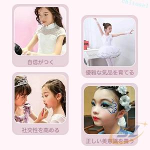 メイクセット おもちゃ 女の子 6 ~12歳 ...の詳細画像4