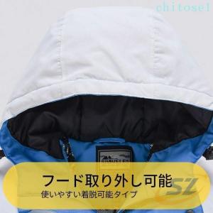 キッズ 男の子 女の子 子供 撥水 スキーウェ...の詳細画像5