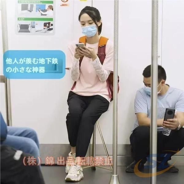 チェア 軽量 旅行 遠足 ステッキ 椅子付き 杖 モバイル おりたたみいす 介護ゾンチー折りたたみ ...