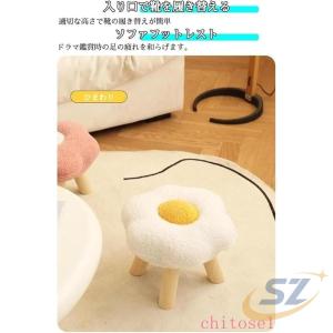 子ども椅子 キッズチェア 子供用スツール ミニ...の詳細画像2