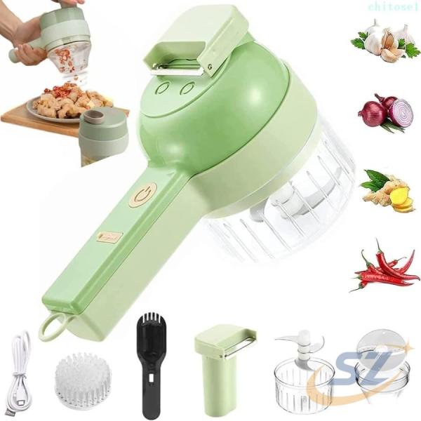 4イン1ポータブル電動野菜カッターセット 多機能コードレス電気食品スモールスライサーゾンチータマネギ...