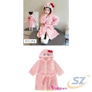 着る毛布 子供 キッズ 暖かい あったか ナイ...の詳細画像2