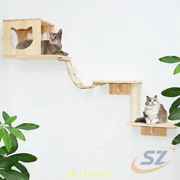 壁掛け キャットステップ 猫ハウス 木製 耐荷重20kg キャットウォーク キャットハウスゾンチーキ...