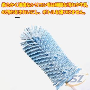 哺乳瓶乳首ブラシ ボトルブラシ 水筒洗浄ブラシ...の詳細画像5