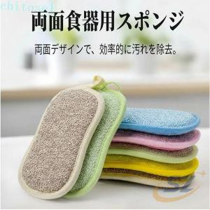 ダスキン台所用スポンジ 抗菌タイプ5枚セット ...の詳細画像1