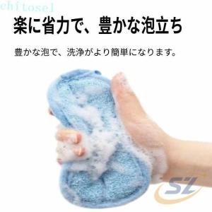 ダスキン台所用スポンジ 抗菌タイプ5枚セット ...の詳細画像3