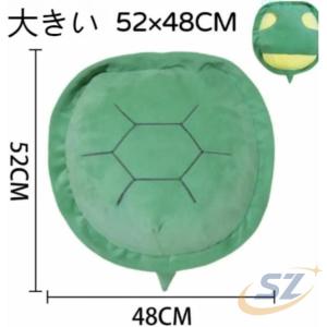 亀の甲羅 ペットベスト ペット服 カメを子猫か...の詳細画像4