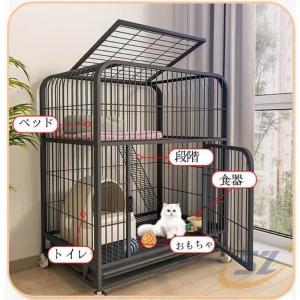 2023新品 猫用ケージ 掃除しやすいネコ用ゲ...の詳細画像1