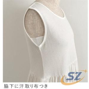 インナーワンピース 汗取り布付 レディース お...の詳細画像5