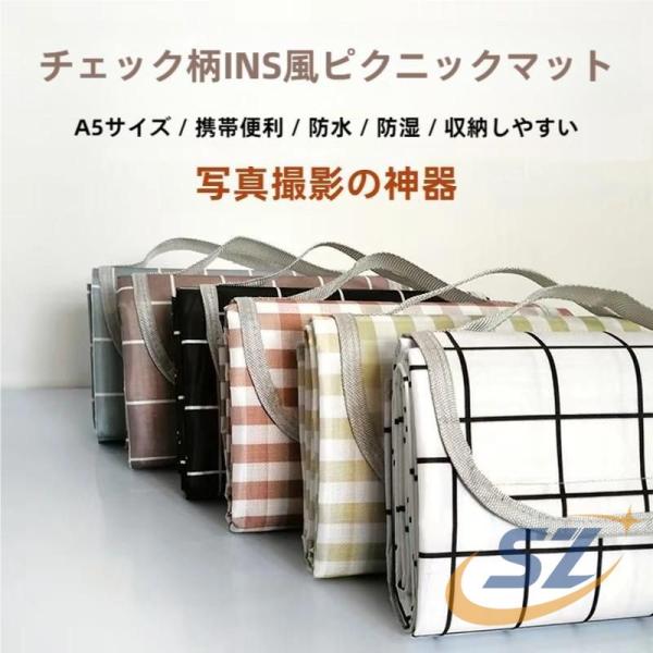 レジャーシート 150cm×200cm 防水レジャーシート オックスpvc防水 アウトド シェンヘン...