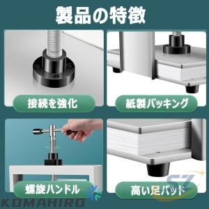 製本機 A4/A3 業務用 日常使い 家庭用 ...の詳細画像5