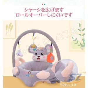 ベビーソファー お座り勉強チェア イス 椅子用...の詳細画像1