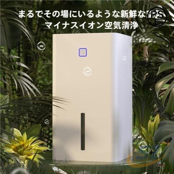 新型 除湿機 家電 日常使い 家庭用 使いやすい 静音 コンパクト 台所 オフィス湿気対策 シェンヘ...