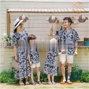 親子 ペアルック ペアtシャツ アロハ シャツ...の詳細画像1