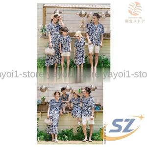 親子 ペアルック ペアtシャツ アロハ シャツ...の詳細画像2