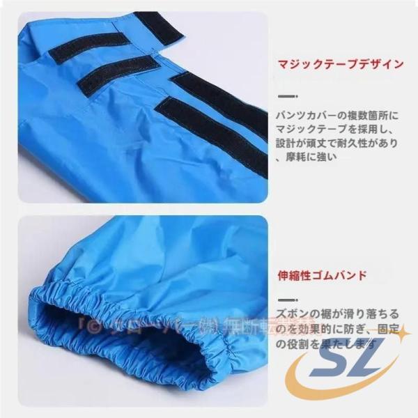 シューズカバー 靴カバー メンズ レディース 防水 足カバー 超長サイズ 自転車 シェンヘン 通勤 ...