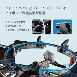 バドミントン専用 リング 手動 日常使い 家庭...の詳細画像2