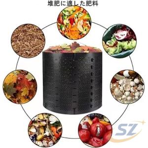 800L生ごみコンポストバケット大型 大容量 ...の詳細画像2