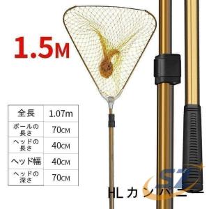 ランディング ネット 玉網 ラバー 渓流 大型...の詳細画像2