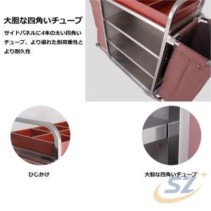 ホテルリネンカート ランドリーカート 業務用ダ...の詳細画像3