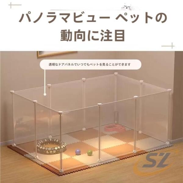 ペット ケージ 犬 お出かけ 室内用 猫 室内 フェンス ドア 付 透明 軽い サークル 広い シェ...
