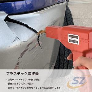 ホッチキス溶接機 溶接機 プラスチック 作業工...の詳細画像2