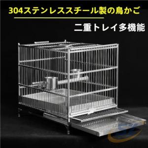 304 鳥かご ケージ ペット用品 お出かけ 室...の商品画像