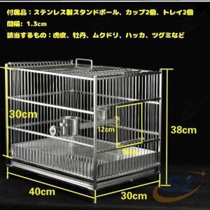 304 鳥かご ケージ ペット用品 お出かけ ...の詳細画像2