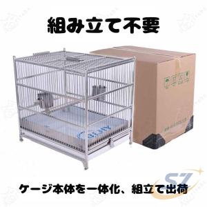 304 鳥かご ケージ ペット用品 お出かけ ...の詳細画像4