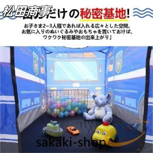 キッズテント 子供用テント 収納袋付 コンパク...の詳細画像3