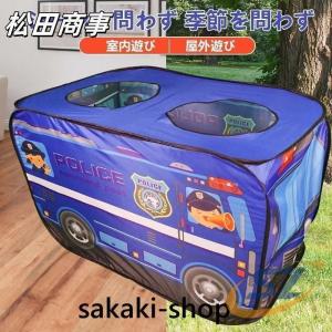 キッズテント 子供用テント 収納袋付 コンパク...の詳細画像5