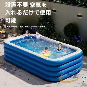 2022新型 ビニールプール 子供 キッズ 大型プール 自動充気 エアプール ファミリ シェンヘン 滑り台付き 家庭用プール 水遊び 屋外 自宅 猛暑対策 アウトドア