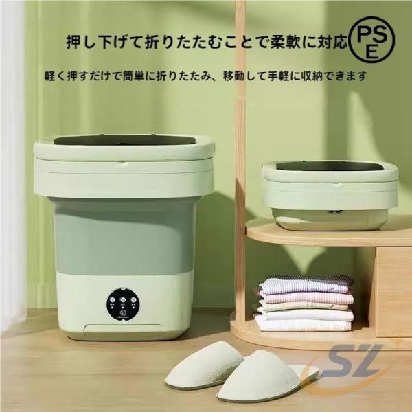 7L折りたたみ洗濯機 小型洗濯機 簡易洗濯機 通勤通学 お出かけ 普段使い 靴下 下着 シェンヘン ...
