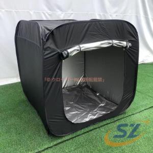 シェルターテント 防災テント 4人用 非常用 パーティション コンパクト 避難所 シェンヘン プライバシー 屋外 屋内 持ち運び 簡単 防寒 着替え 防災