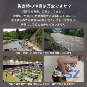 シェルターテント 防災テント 4人用 非常用 ...の詳細画像4