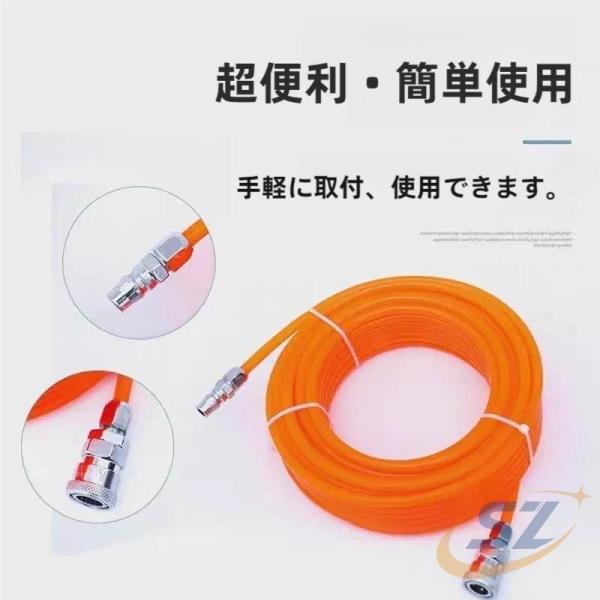 エアーホース コンプレッサーホース 10M 日常使い 家庭用 使いやすい エアホース シェンヘン エ...