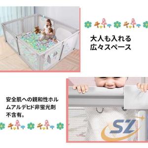 ベビーサークル メッシュ 200cm×180c...の詳細画像2