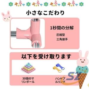 ベビーサークル メッシュ 200cm×180c...の詳細画像5