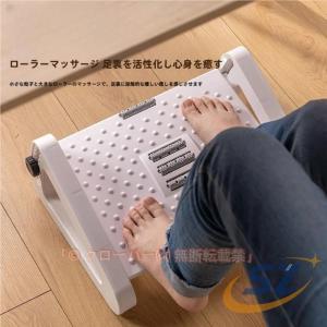 フットレスト デスク 角度調節 足置き 足置き台 6段階 足つぼローラー付き 足つぼ シェンヘン 足ツボ オフィス デスク下 デスクワーク 日常使い