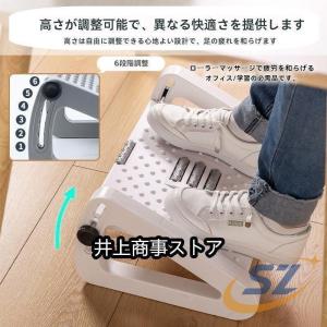 フットレスト デスク 角度調節 足置き 足置き...の詳細画像1
