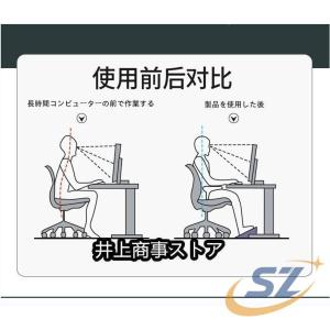 フットレスト デスク 角度調節 足置き 足置き...の詳細画像3