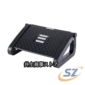 フットレスト デスク 角度調節 足置き 足置き...の詳細画像5