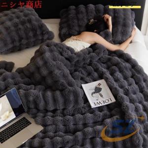毛布 ふわとろ毛布 秋冬 厚手 保温性に もこ...の詳細画像2