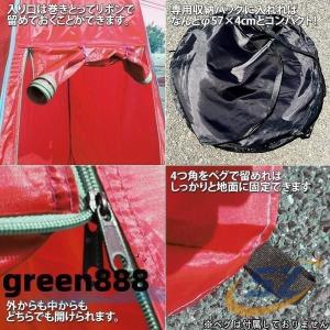 着後レビューで特典A】テント 着替え キャンプ...の詳細画像3