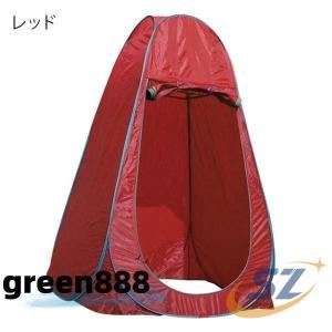 着後レビューで特典A】テント 着替え キャンプ...の詳細画像5